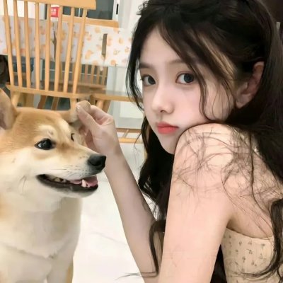 现在和永远